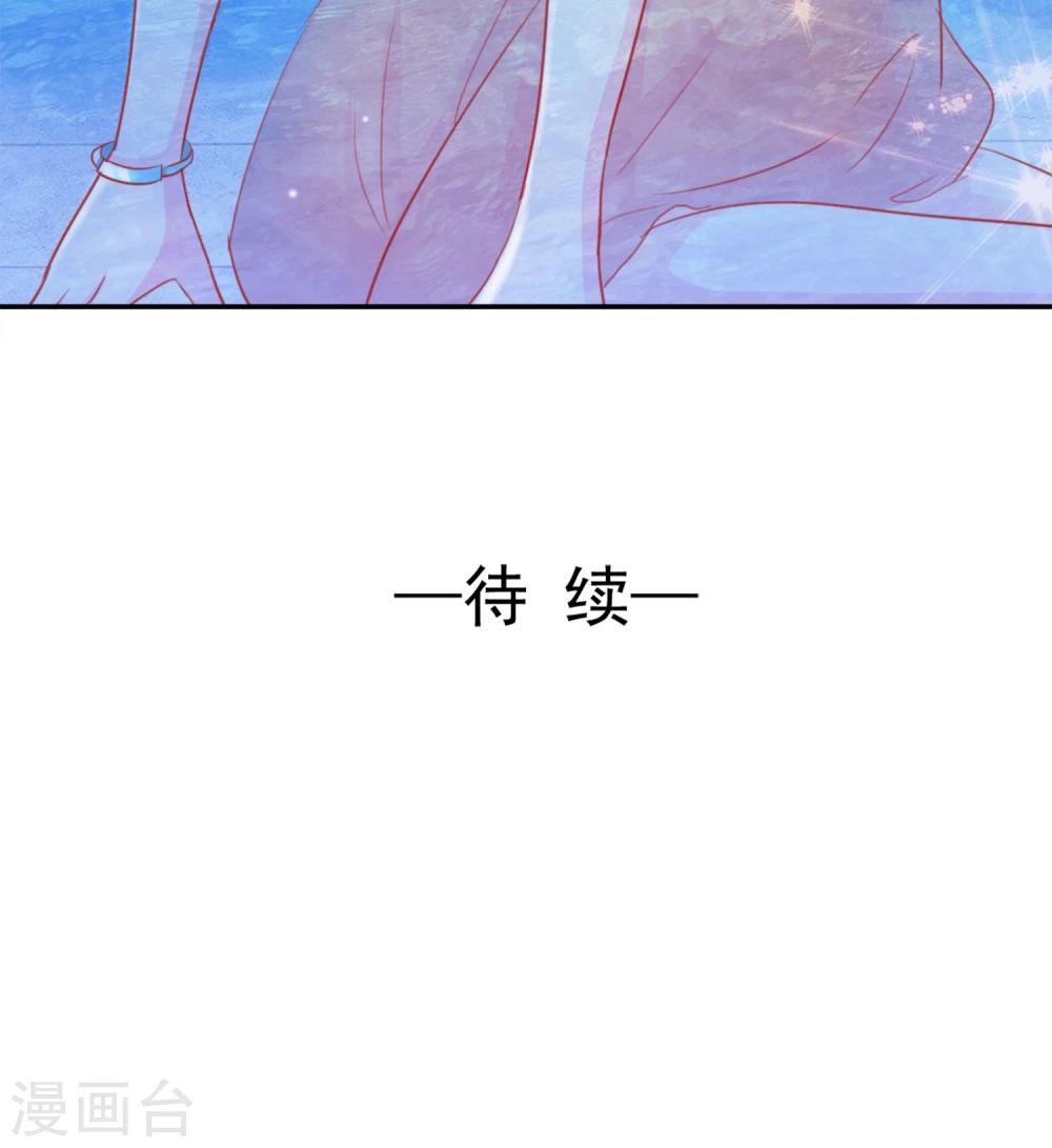 第7话20