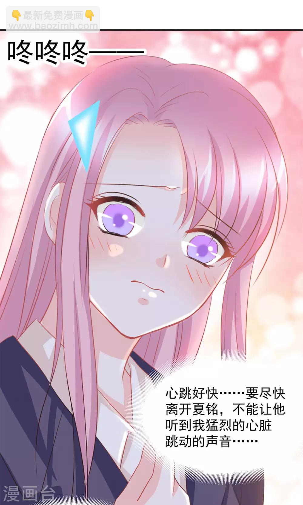 第19话1