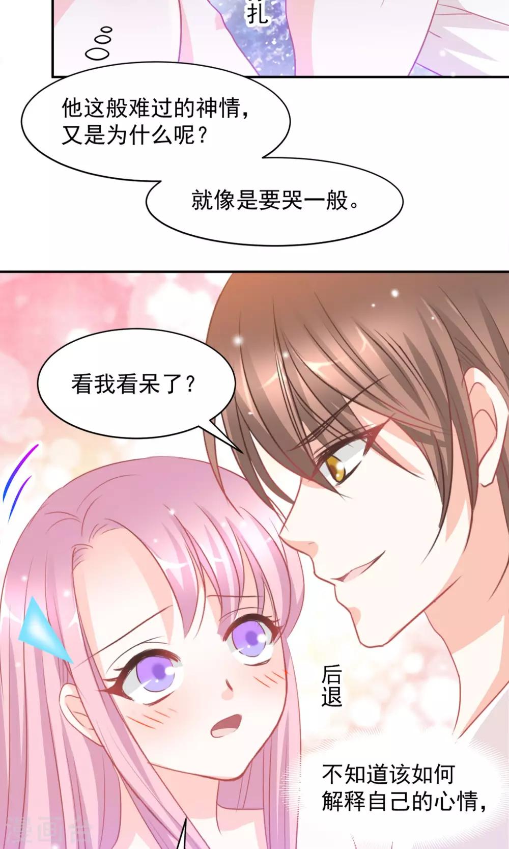 第16话17