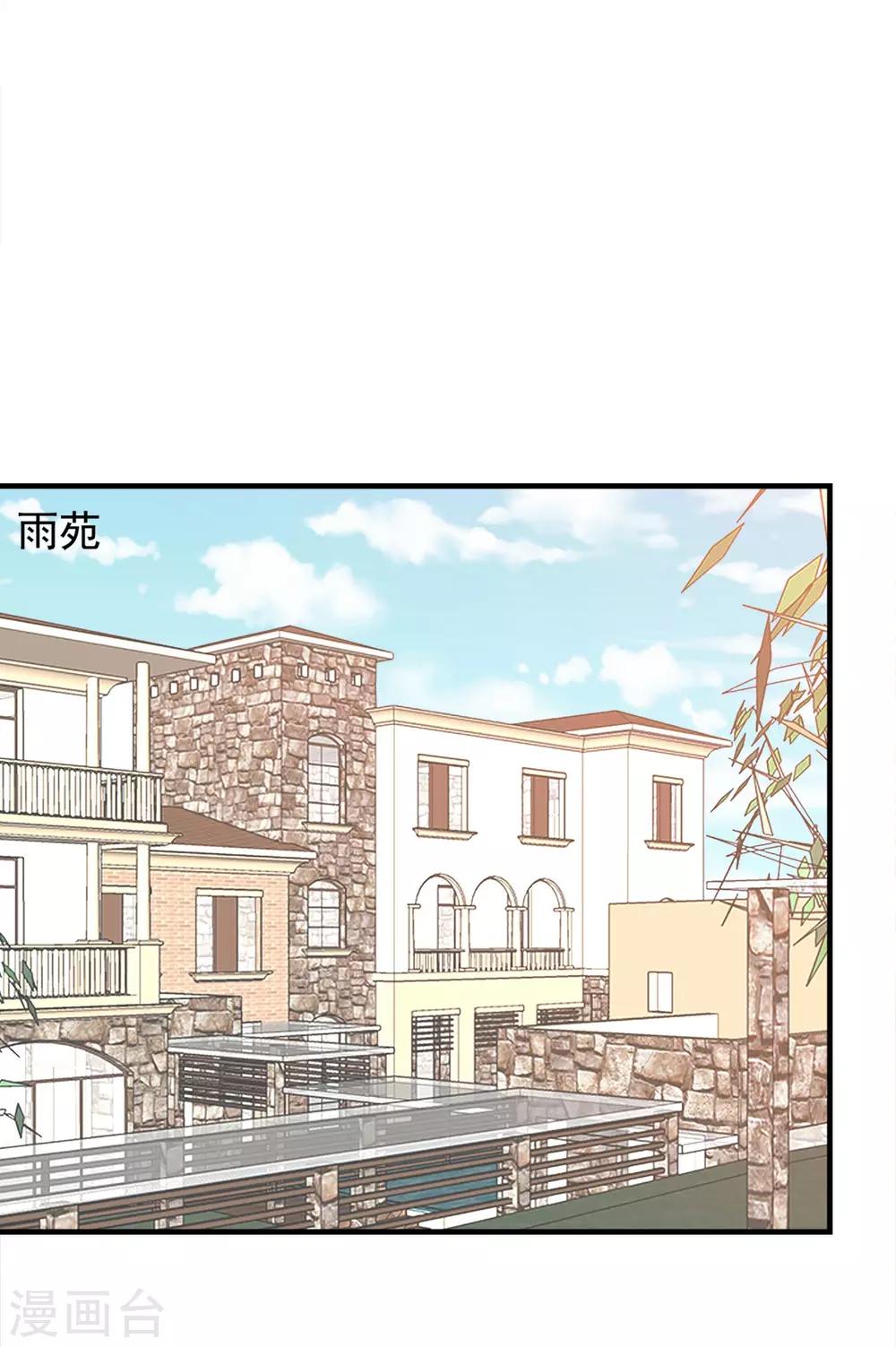 第49话21