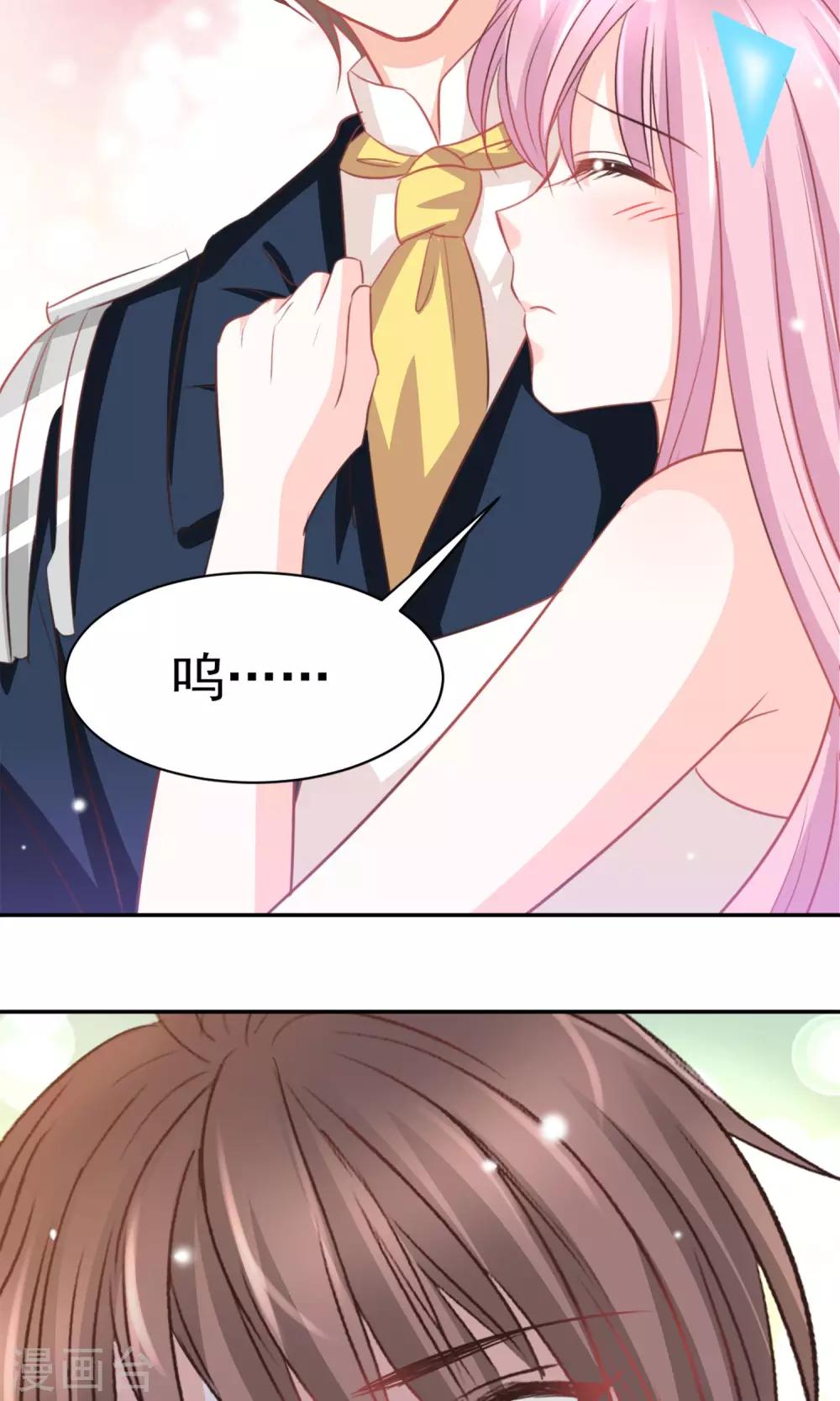 第34话17