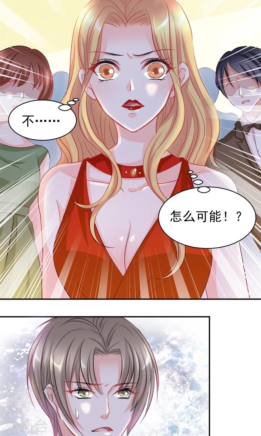 第3话1