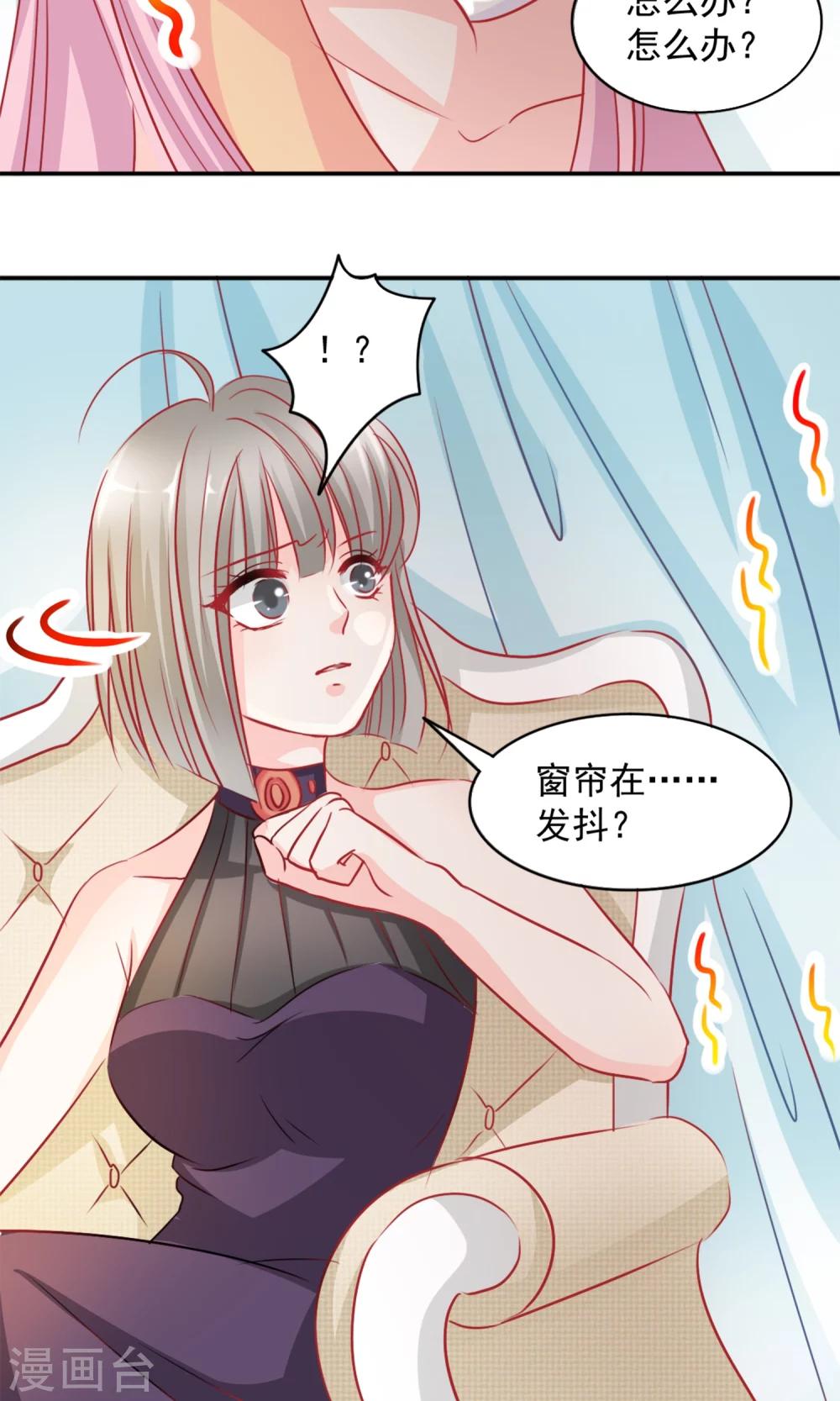 第1话17