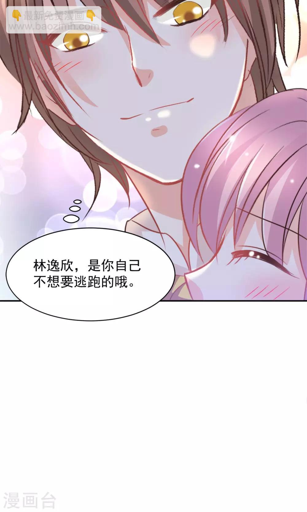 第34话18