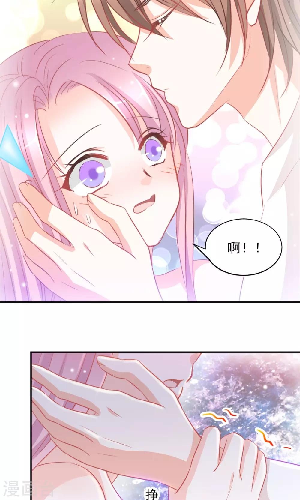 第16话16