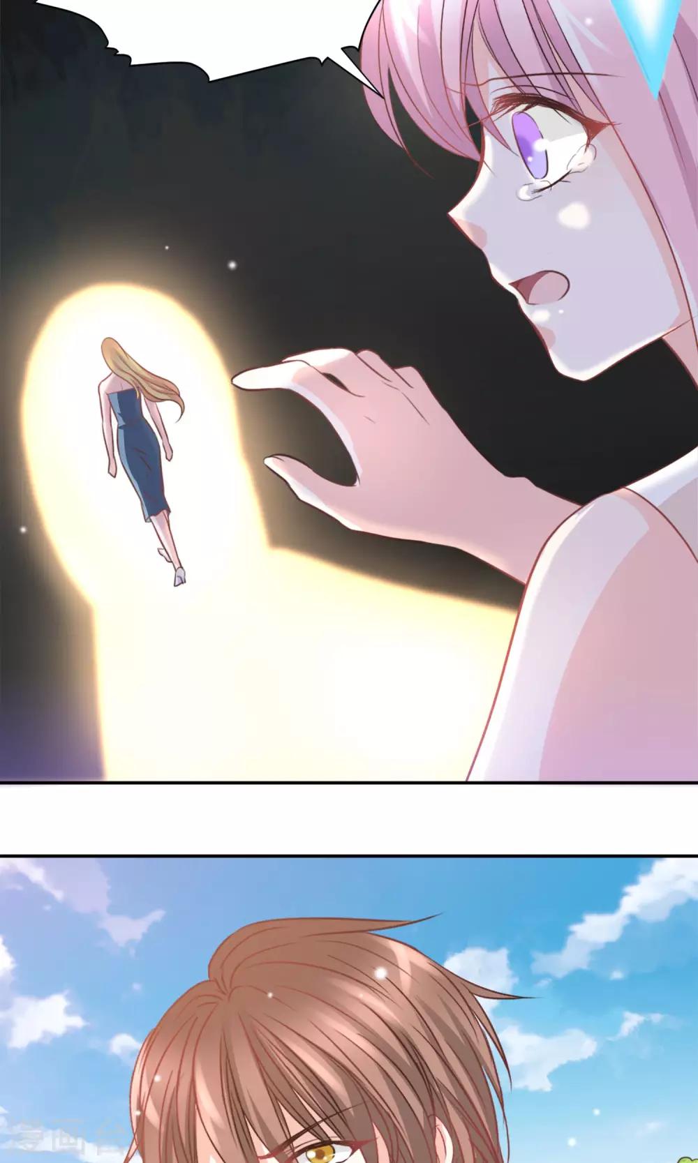 第34话4