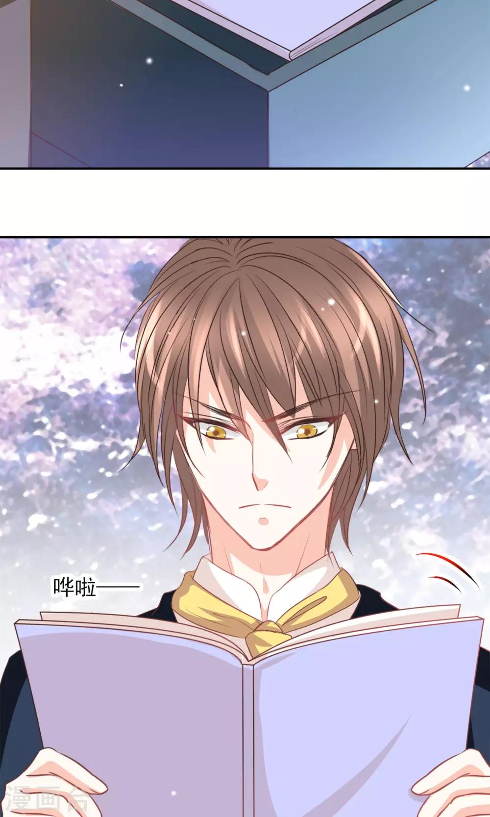 第35话16