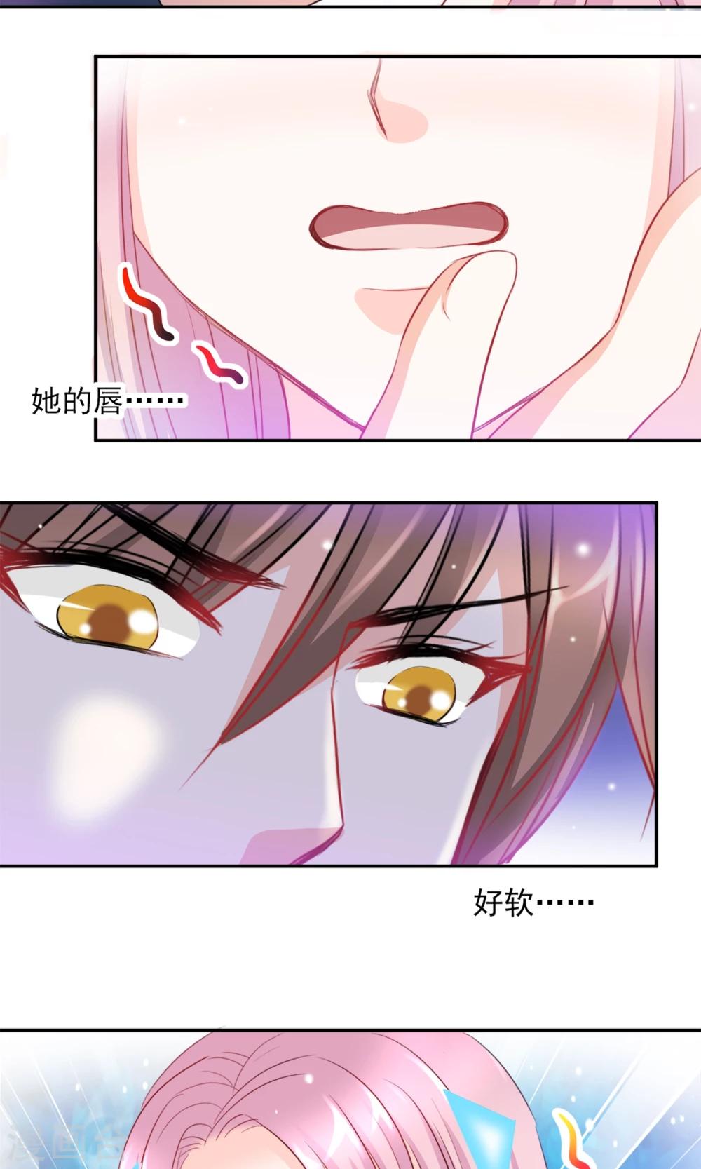 第4话4