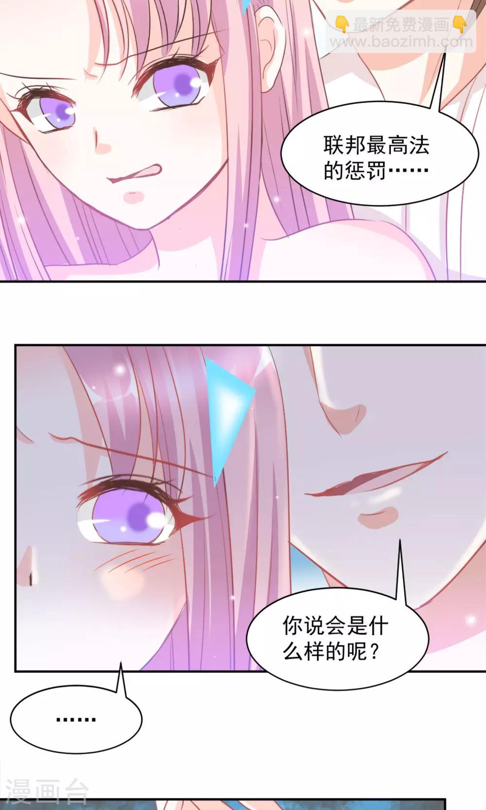 第13话16