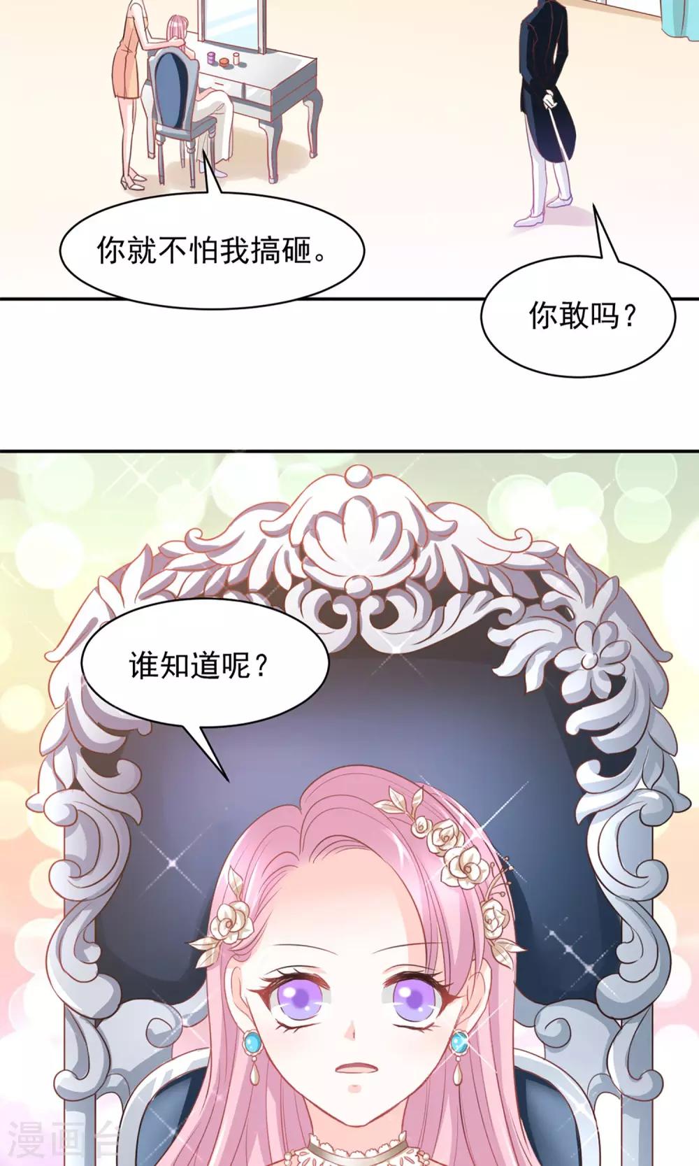 第22话1