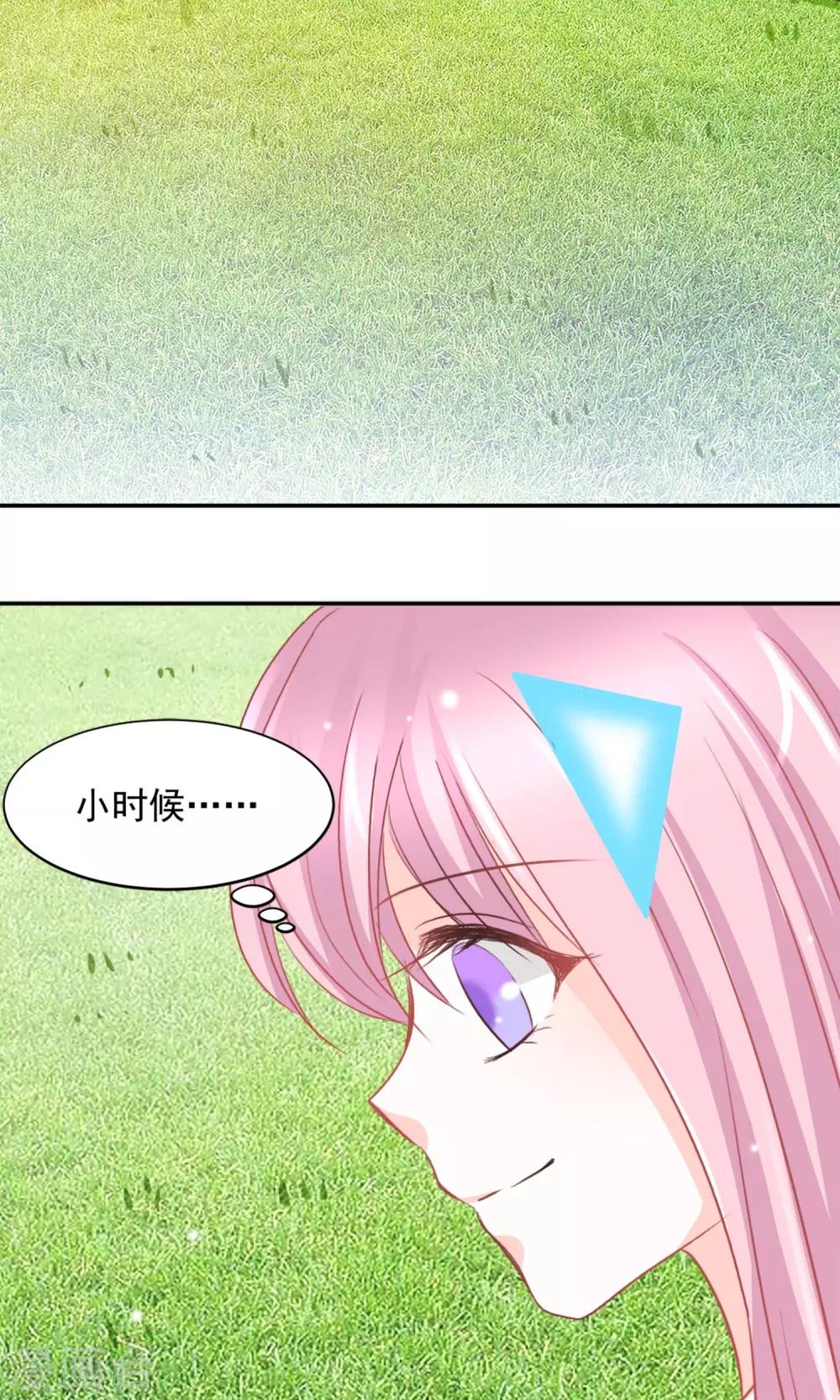 第28话15