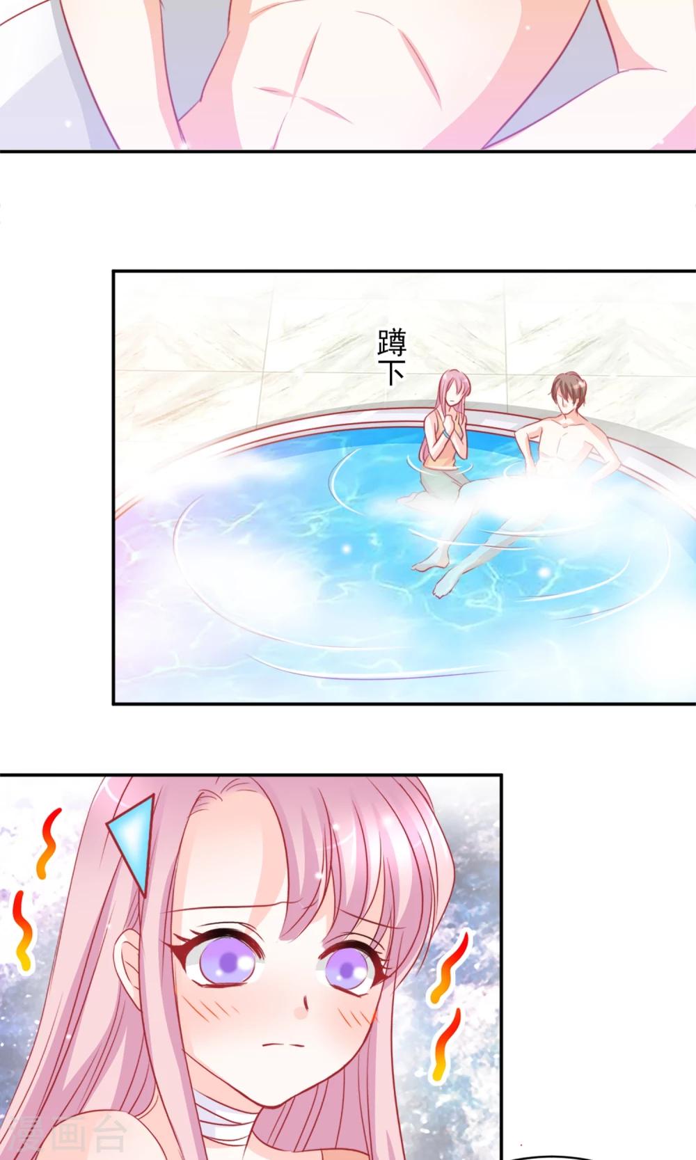 第8话14