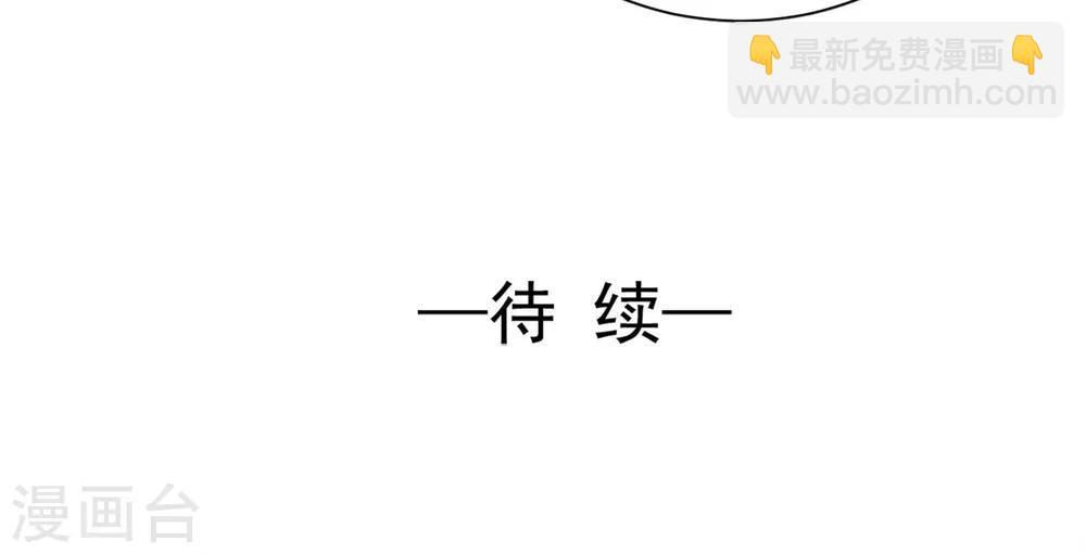 第14话23