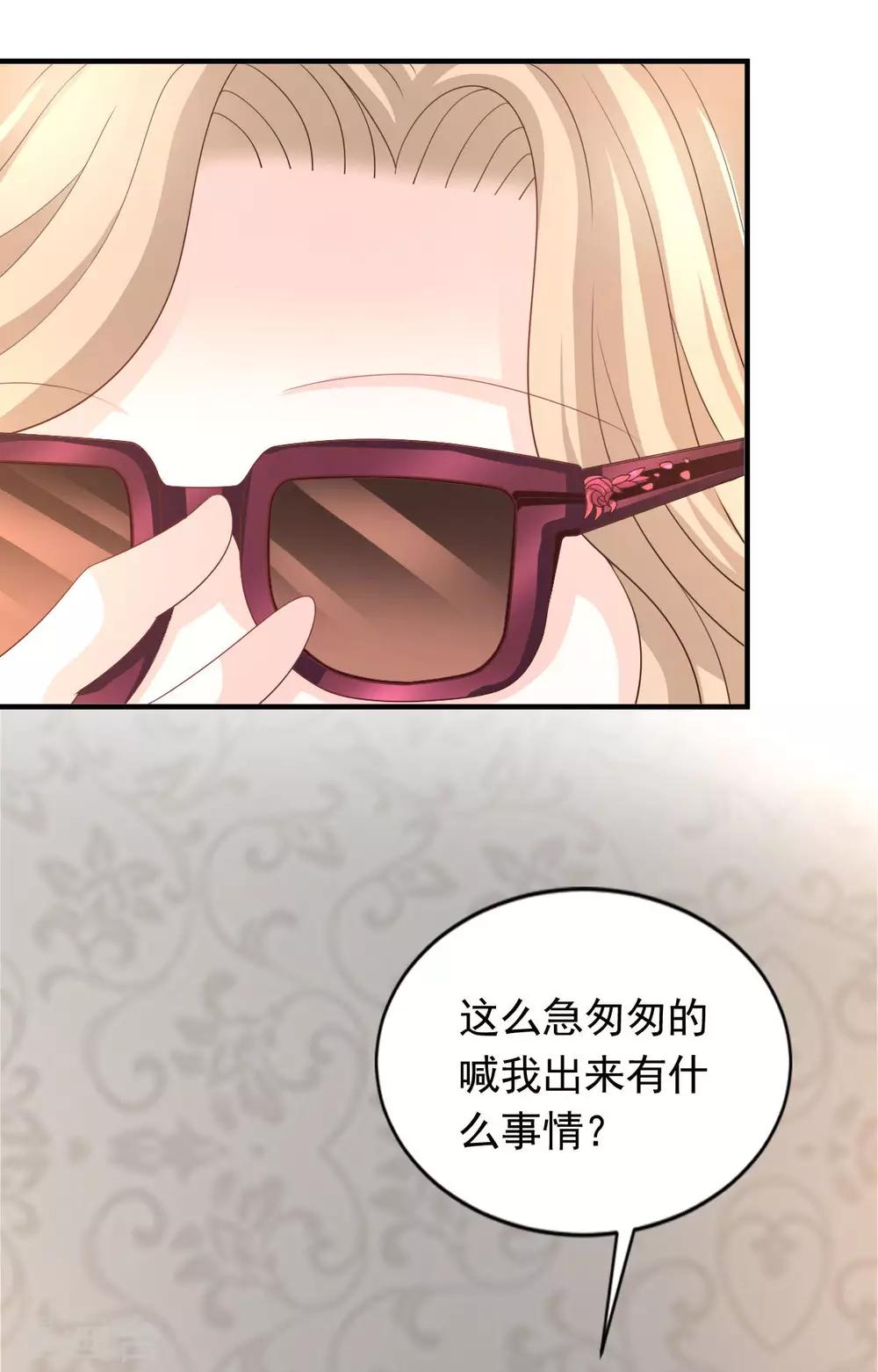 第57话1