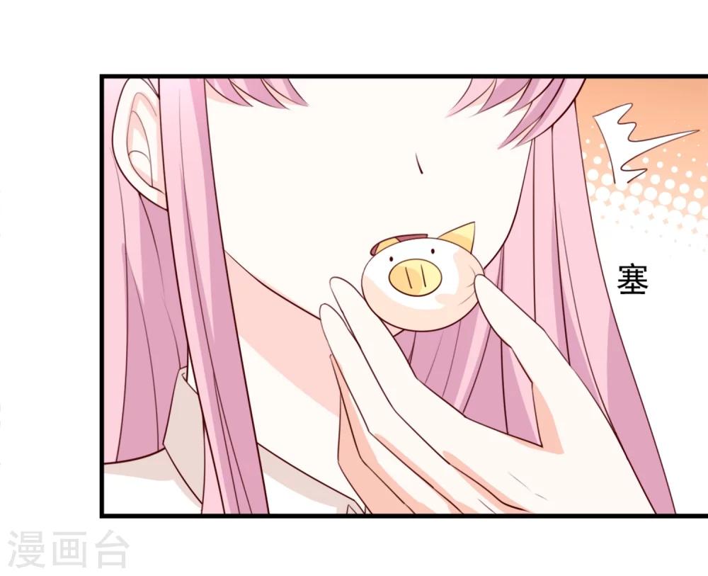 第53话12