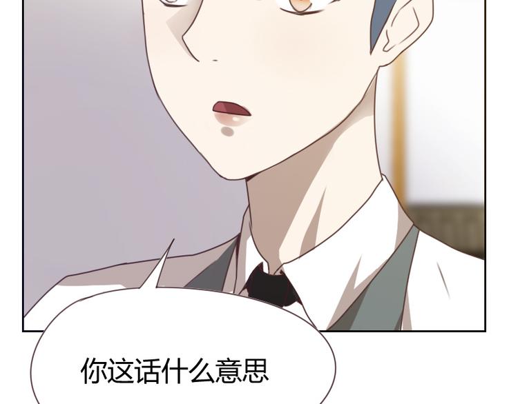 第1话99