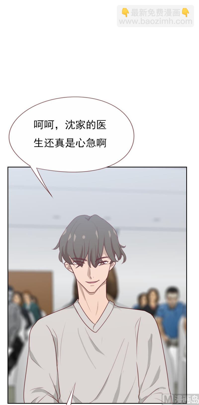 第105话1