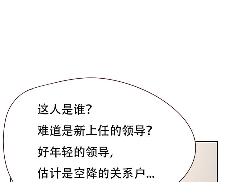 第4话42