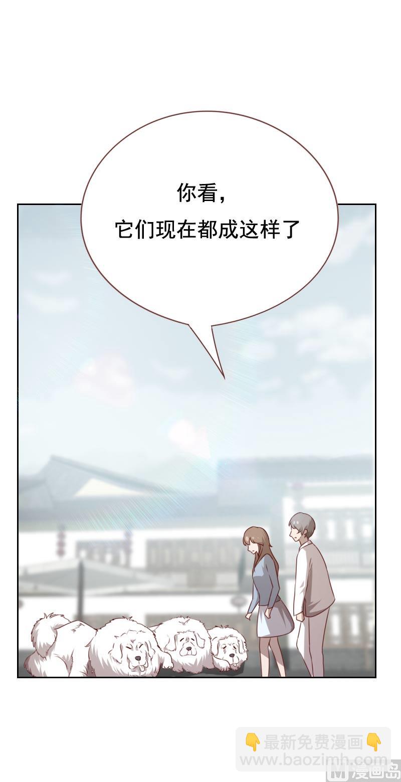 第56话2