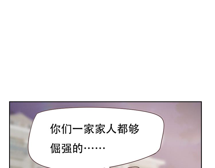 第6话15