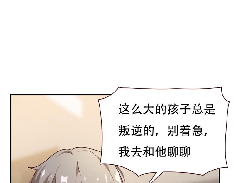 第5话100