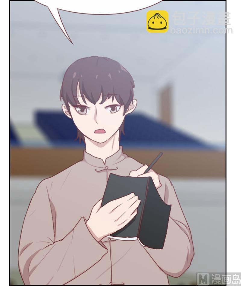 第104话5