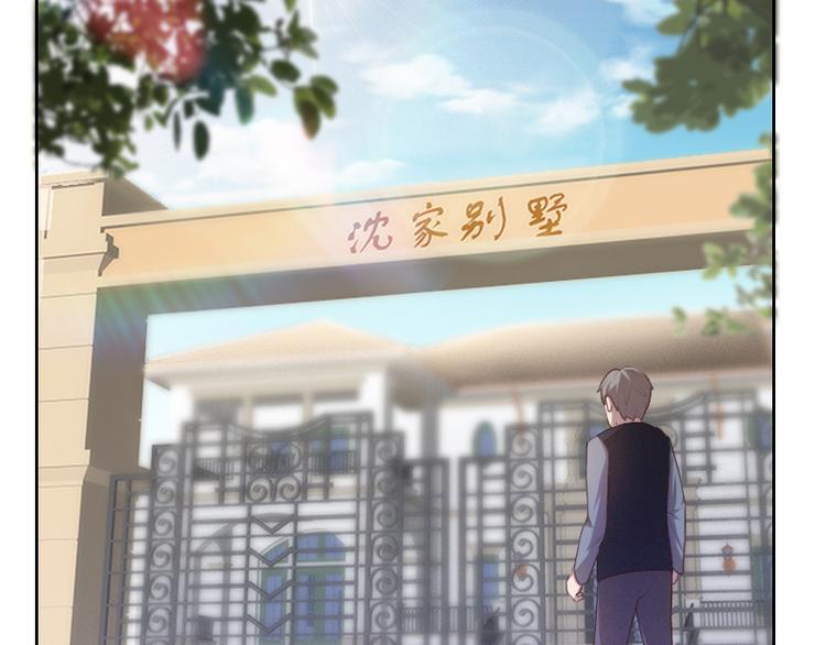 第3话31