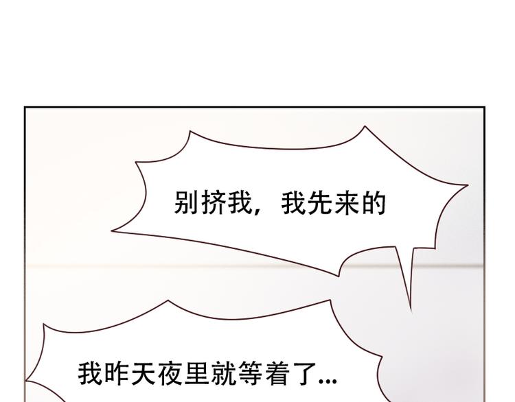 第4话8