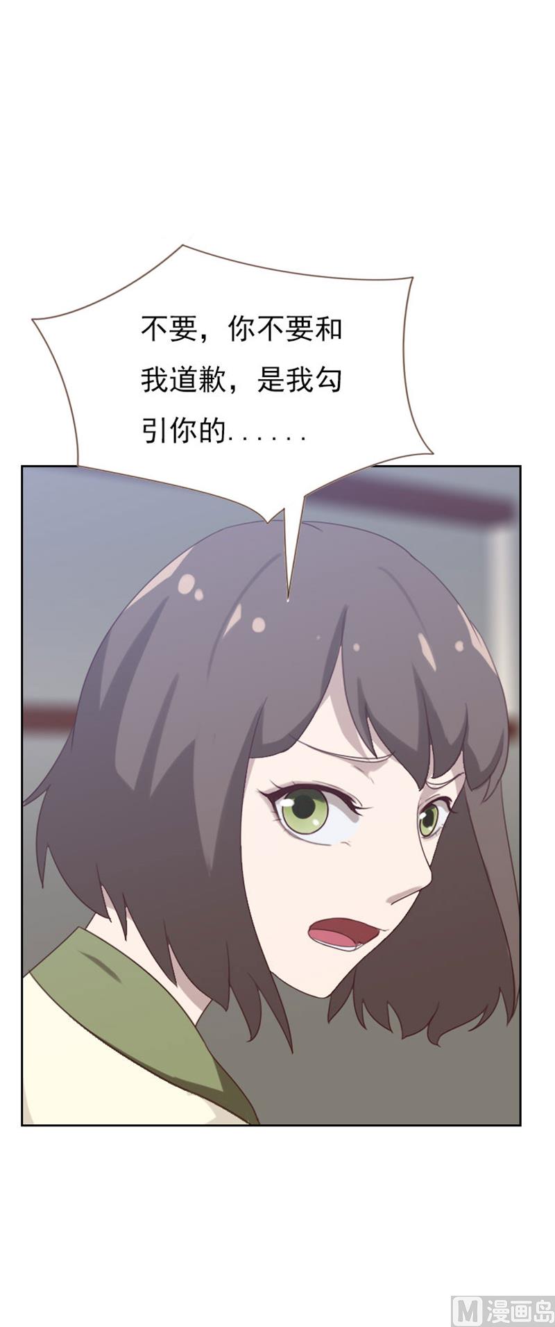 第89话6