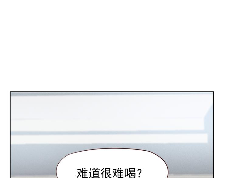 第6话88