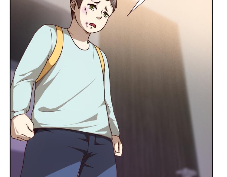 第5话85