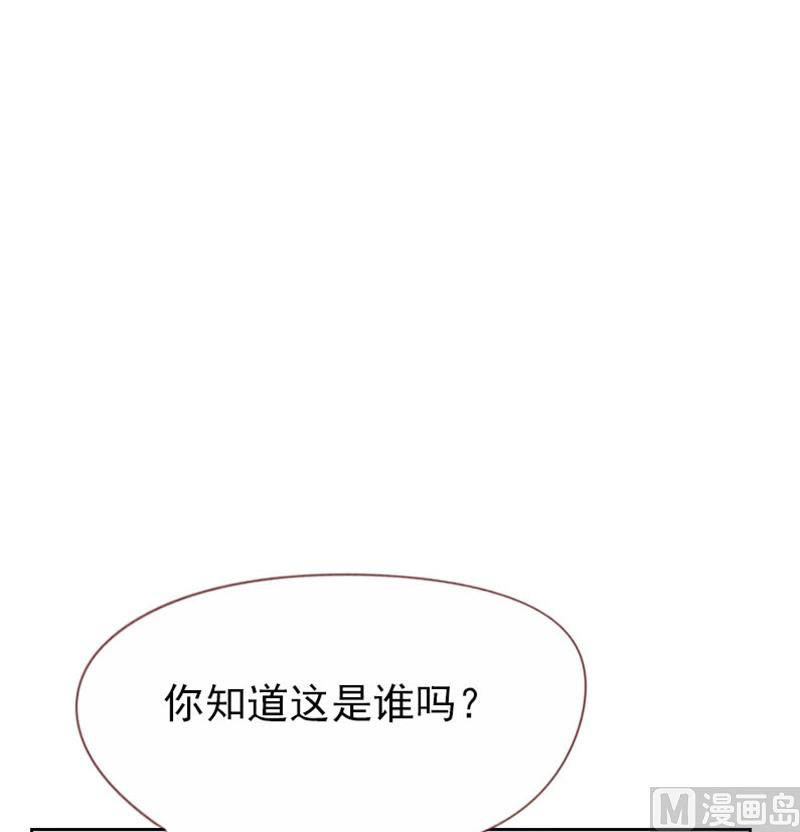 第105话6