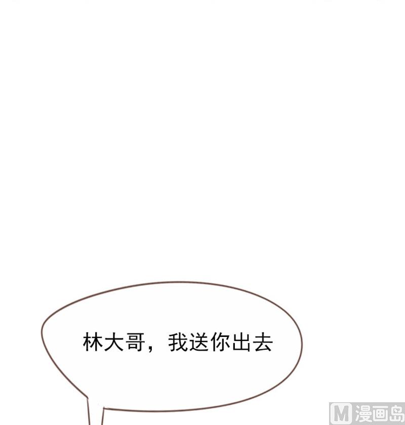 第93话9