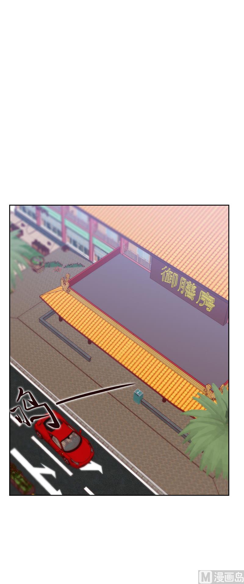 第84话6