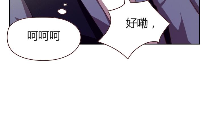 第5话7