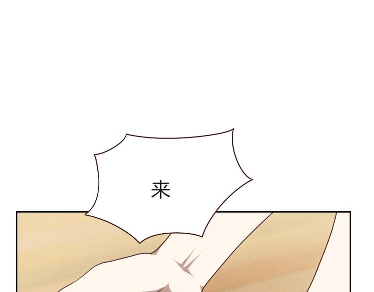第5话33