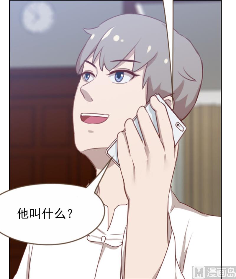 第91话7