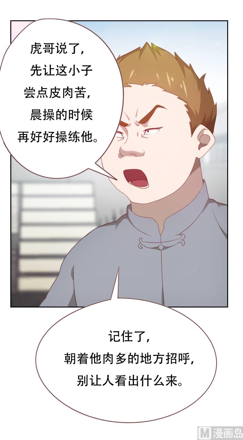 第60话1