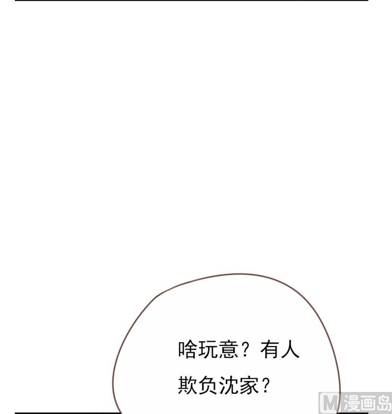 第92话9