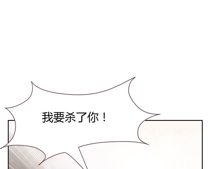 第1话110
