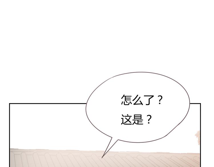 第1话11