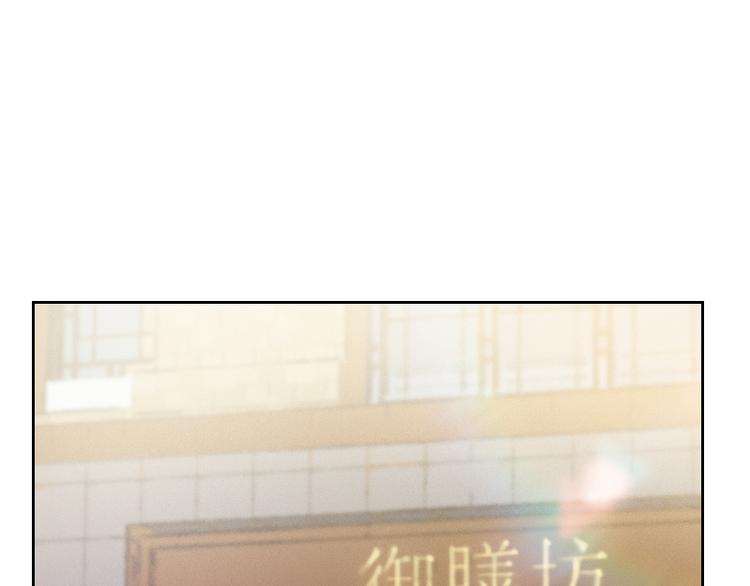 第6话72