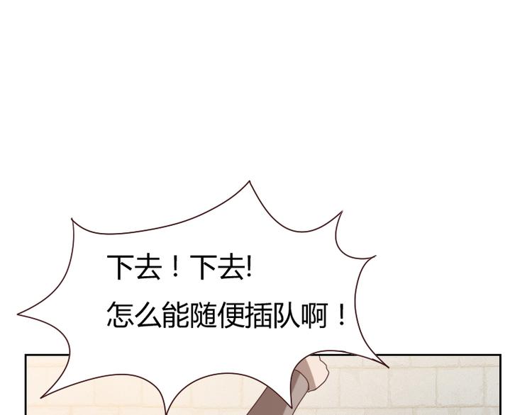第4话58