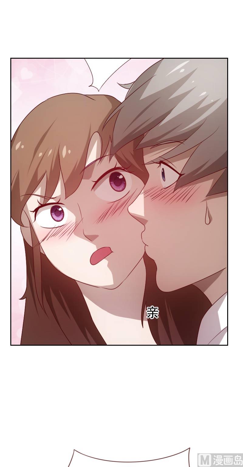第55话4