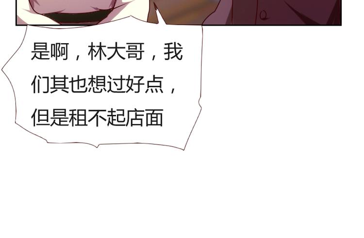 第5话60
