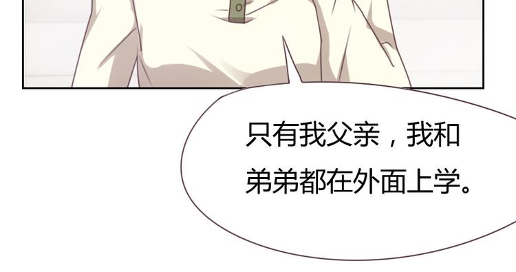第1话67