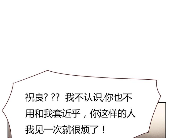 第3话14