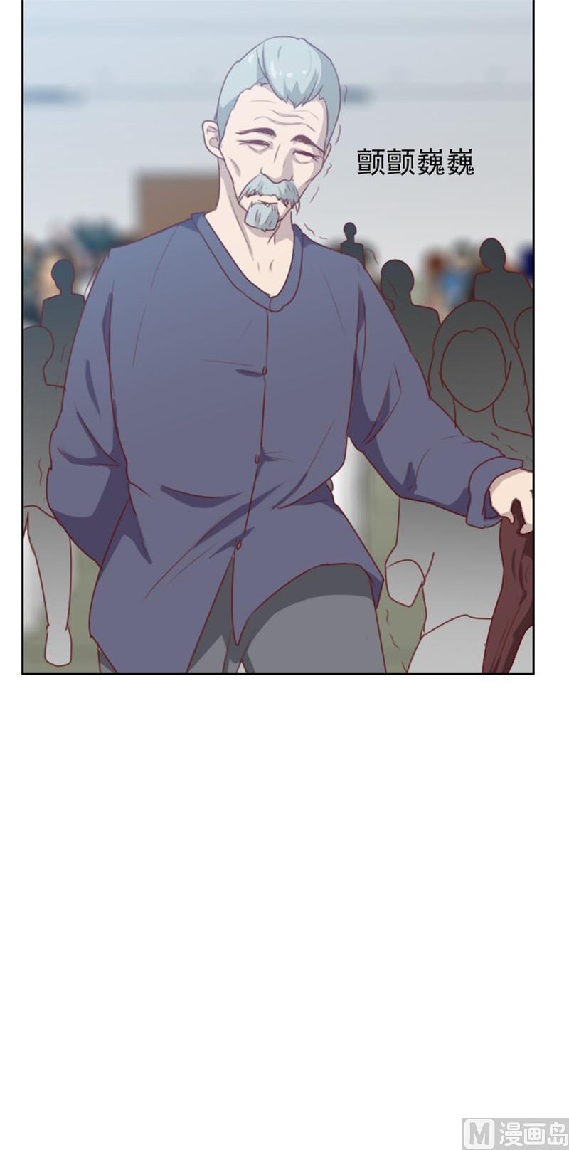 第101话7