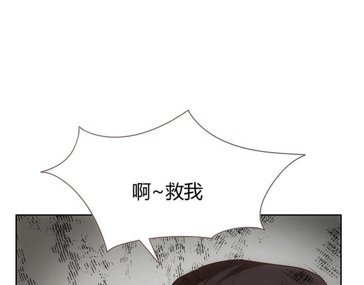 第2话23
