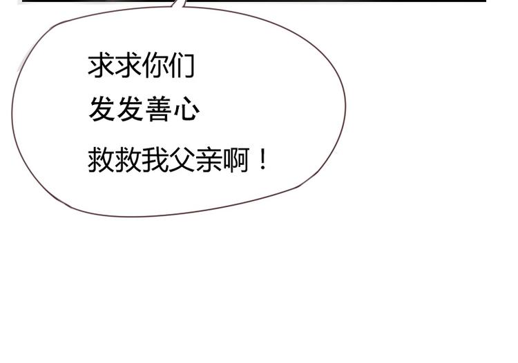 第1话10